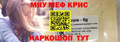 мдма Кулебаки