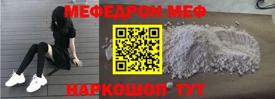 jwh Кунгур