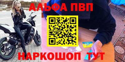 jwh Кунгур