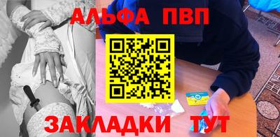 jwh Кунгур