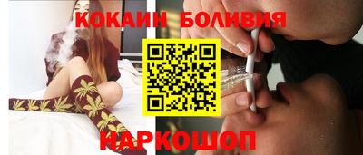 мдма Кулебаки