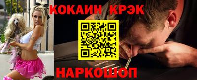 мефедрон мука Кумертау