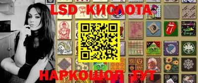 мефедрон мука Кумертау