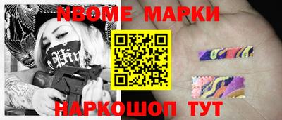 мефедрон мука Кумертау