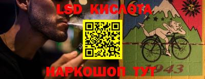 мефедрон мука Кумертау