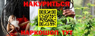 мефедрон мука Кумертау