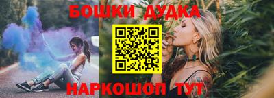 jwh Кунгур