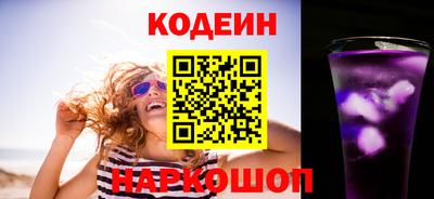 мефедрон мука Кумертау