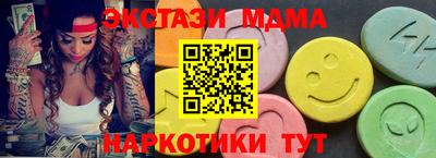 мефедрон мука Кумертау