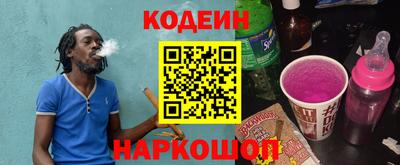 мефедрон мука Кумертау