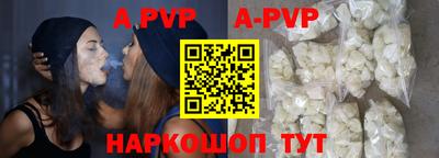 jwh Кунгур