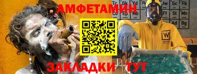 jwh Кунгур