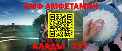 jwh Кунгур