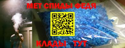jwh Кунгур