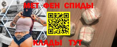 jwh Кунгур