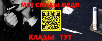 jwh Кунгур