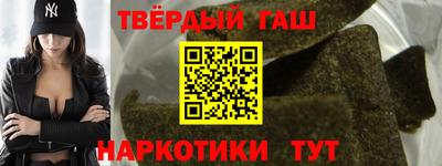 jwh Кунгур