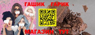 мефедрон мука Кумертау
