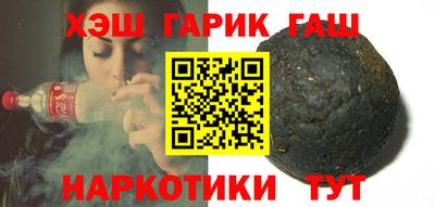 jwh Кунгур