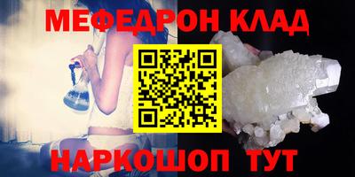 jwh Кунгур