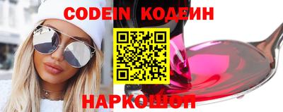 мефедрон мука Кумертау